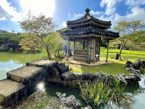識名園