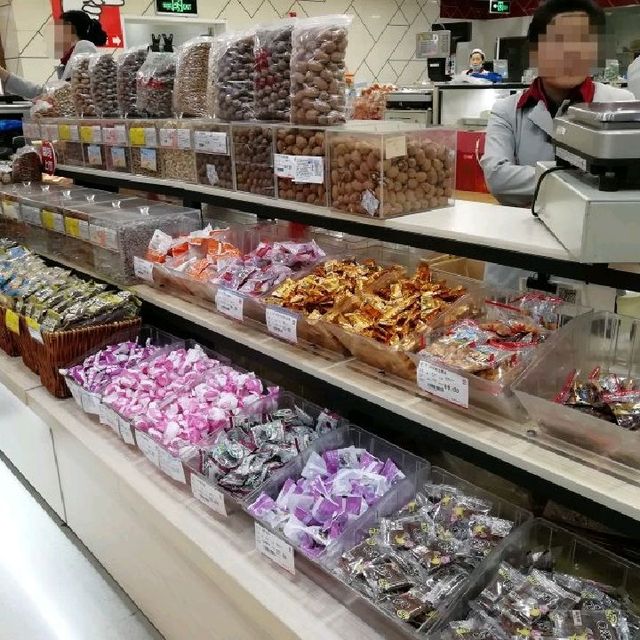 【上海】土産🎁が豊富に揃う「上海市第一食品商店😘」