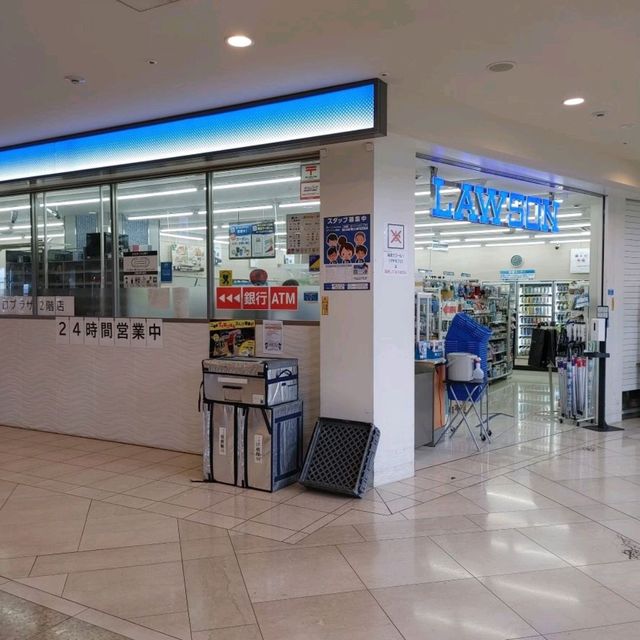 関西国際空港第２ターミナル