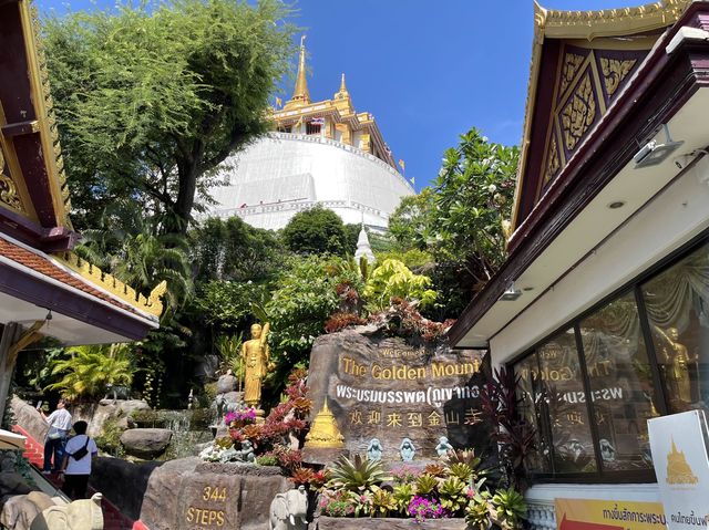 ไหว้พระ ชมวิวกรุงเทพ ที่ภูเขาทองกัน