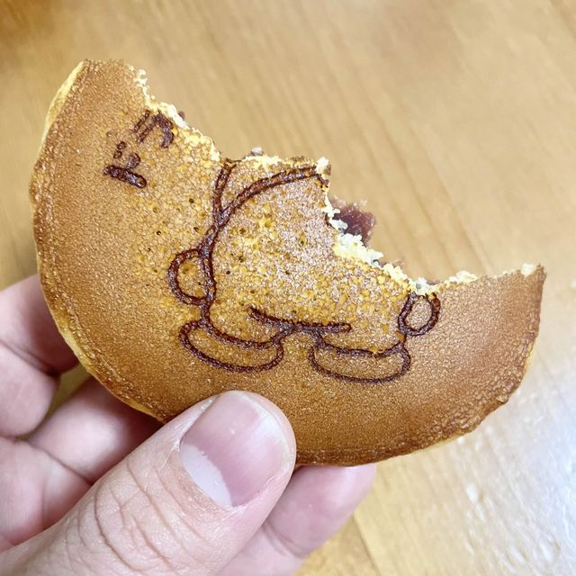 ドラえもん未来デパート