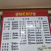 서산 해미읍성 중국집 맛집 영성각