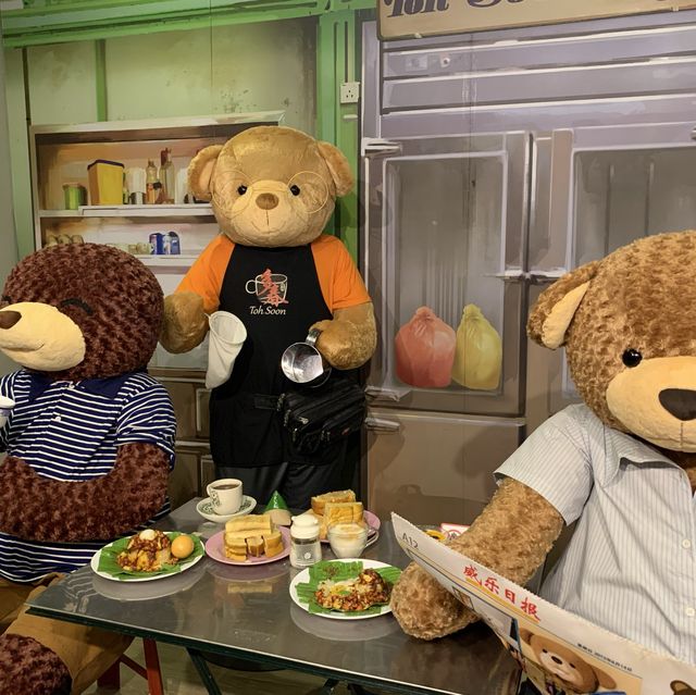 Fantastic Spot For Teddybear Lover 🐻 