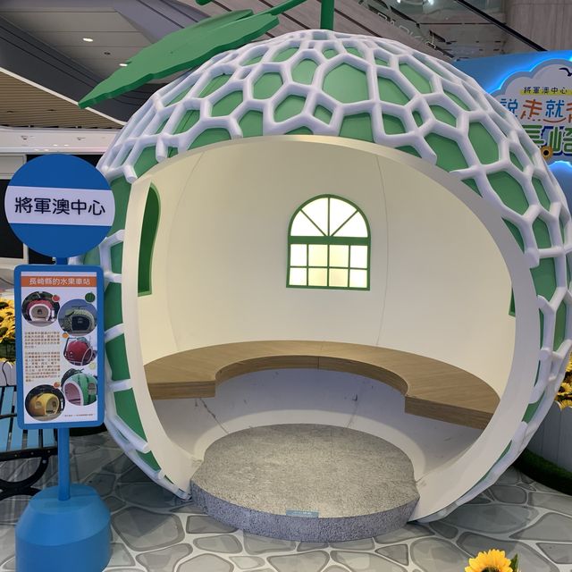 偽日本快閃遊