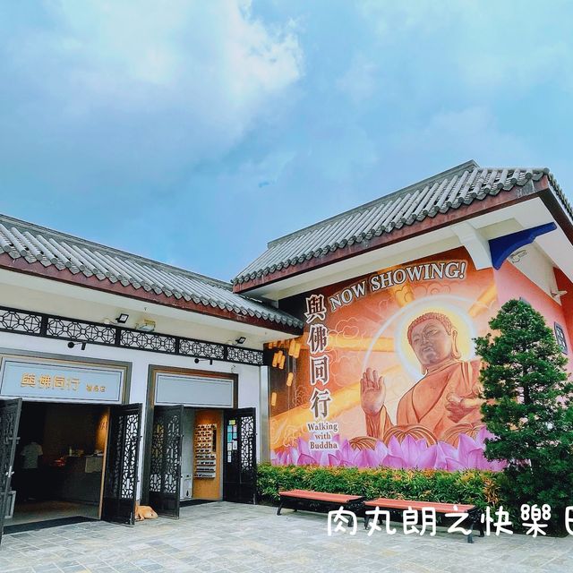 大嶼山超好玩行程大揭秘  🚸適合幼童路線
