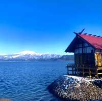 東北にある日本一深い湖！