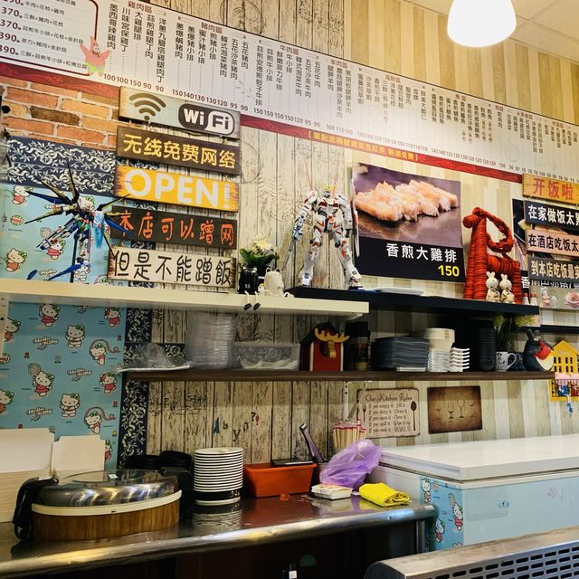 高雄小港美食-金展鐵板燒
