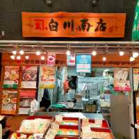 【兵庫県 明石市】うおんたなで買えちゃう絶品キンパ✨✨