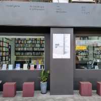 서울여행, 발길을 멈춰 세운 : 세운상가
