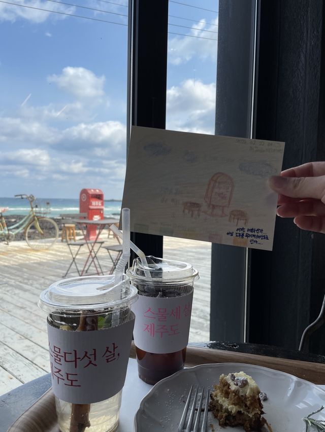제주 세화해수욕장 카페는 여기!