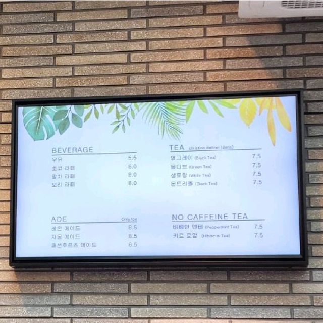 🌴도심 속 열대우림 식물원 카페🌴