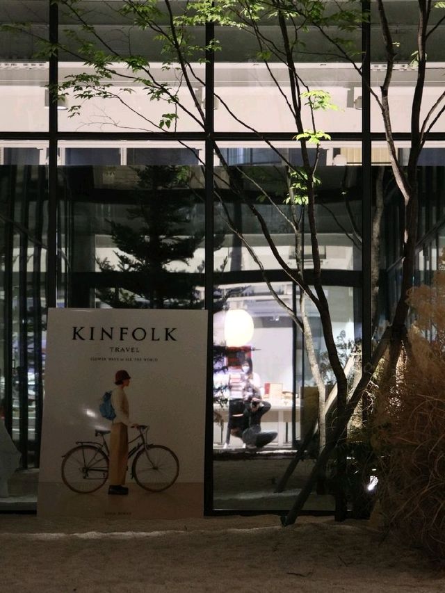 타르틴 베이커리, 도산공원 카페 추천