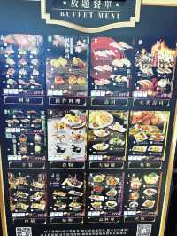 ଘ(੭*ˊᵕˋ)੭* ੈ大喜屋♡‧₊˚
