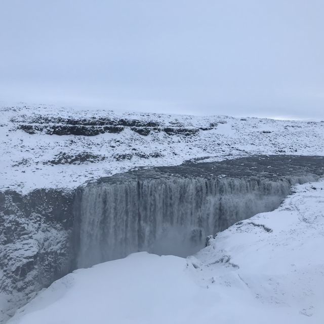 Iceland vacation 