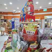 Kun Hai Shop@ taobao (China food products)
