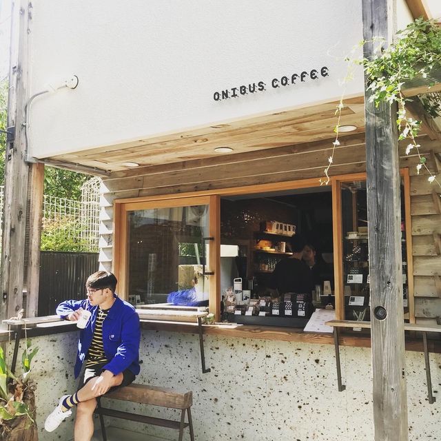 Onibus Caffee