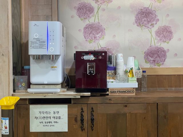 사주는 이곳에서 부산 서면 '나남임 사주클리닉'