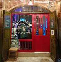 JAO.UN - 早安  Hidden bar at yaowarat !! 🍹