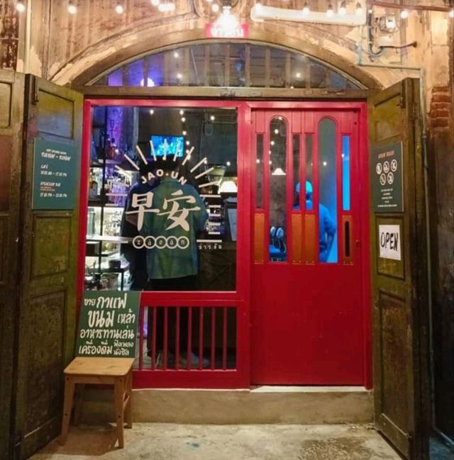 JAO.UN - 早安  Hidden bar at yaowarat !! 🍹