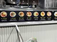 청주NC백화점 지하1층에는 무엇이 있을까요? "마녀김밥"