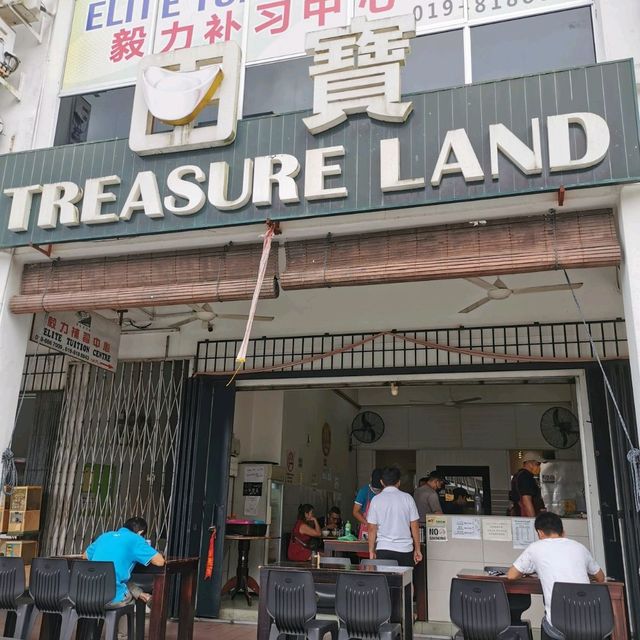 Sibu Treasure Land Din Bian Hu