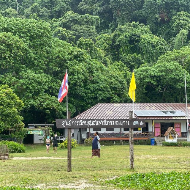 หมู่เกาะสุรินทร์ พังงา