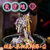 😇超高人氣親民韓國小店😇