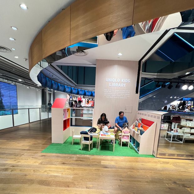 Uniqlo Kids Library