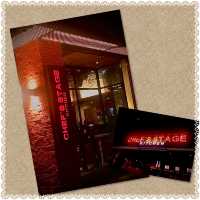元朗高質餐廳Chef's Stage Kitchen #可帶寵物