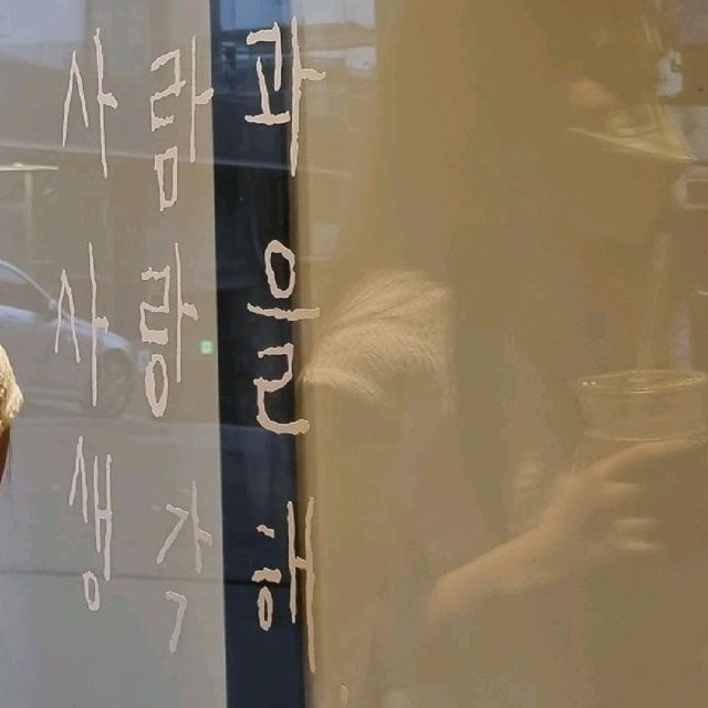 인스타 피드에 거기 맞아요 : 복합문화공간 사유