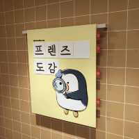 [강남 핫플] 소품 맛집_카카오프렌즈 강남점