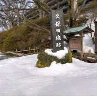 秋田県　千秋公園　雪景
