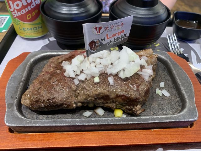 飲食｜將軍澳｜岩盤牛扒｜牛魔王必試