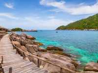 เกาะนางยวน