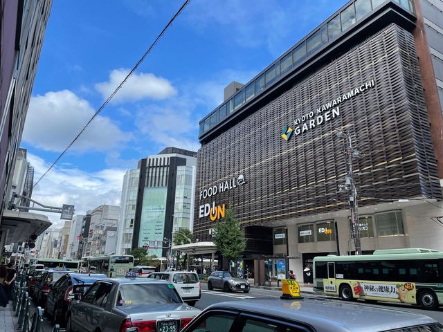 歴史あふれる京都•河原町〜💓