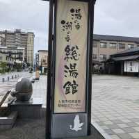 和倉温泉総湯