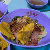 Ji Ji Noodle House, Michelin guide