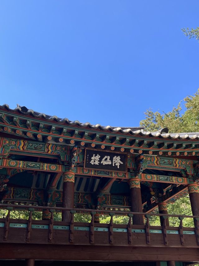 한옥풍경이 아름다운 절