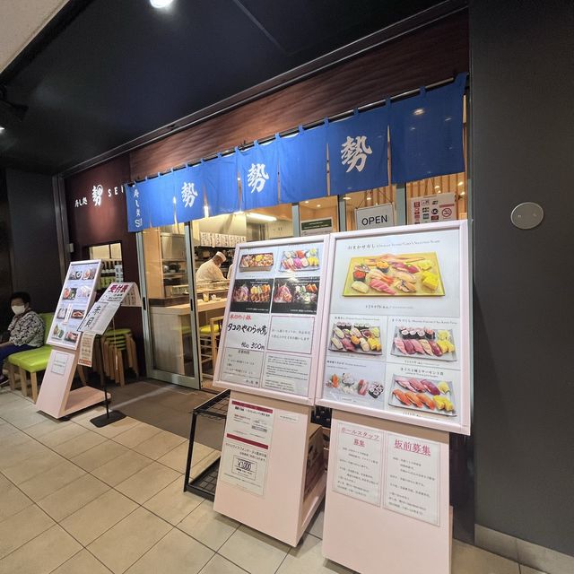 【東京】豊洲市場を見学しに行ってきた！