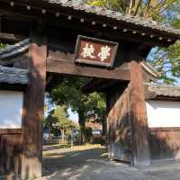 【足利】史跡足利学校