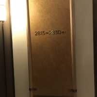Andaz Hotel Singapore