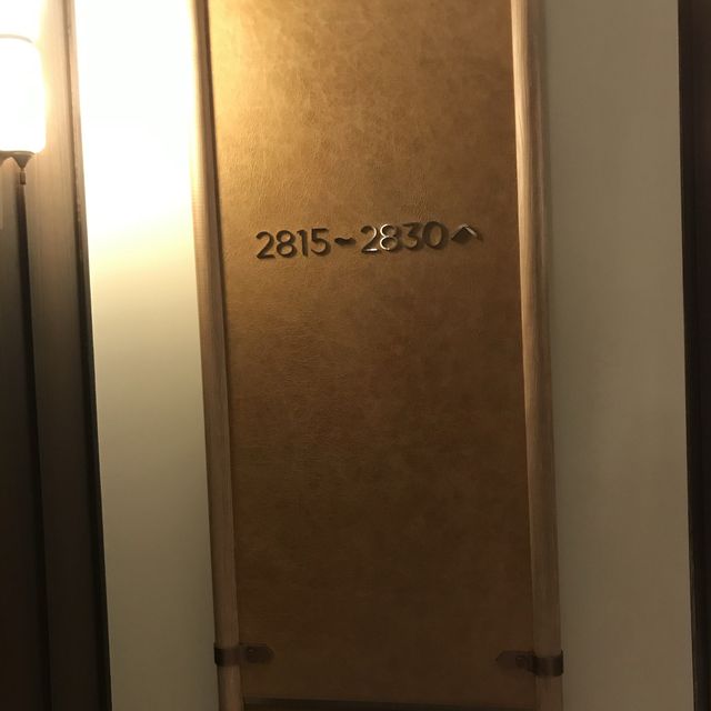 Andaz Hotel Singapore