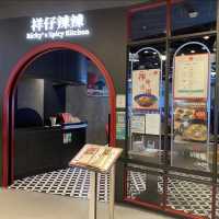 令人失望的尖沙咀川菜餐廳🙄