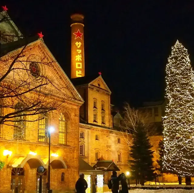 札幌啤酒博物館