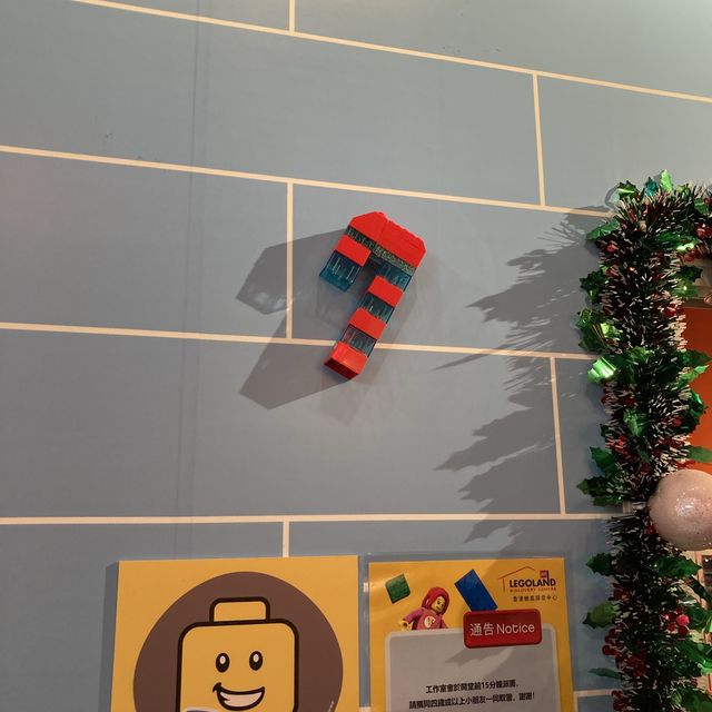 《🎅🏻聖誕限定活動🎄@香港樂高®探索中心》