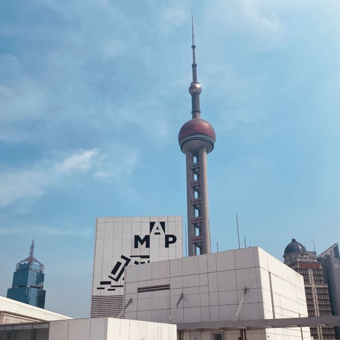 Museum of Art Pudong, Shanghai 