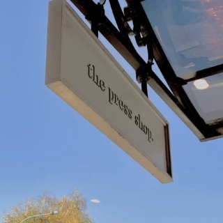 シドニータウン 📍 ボウラル