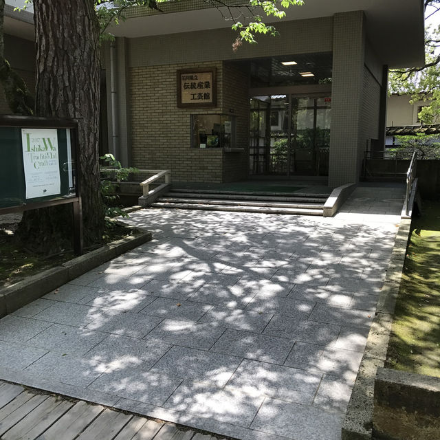 日本三大名園之一 兼六園