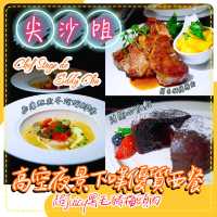 尖沙咀Chef stage de eddy chu