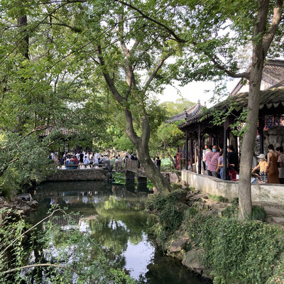 19 Year olds explore 苏州园林/拙政园 | Trip.com Suzhou